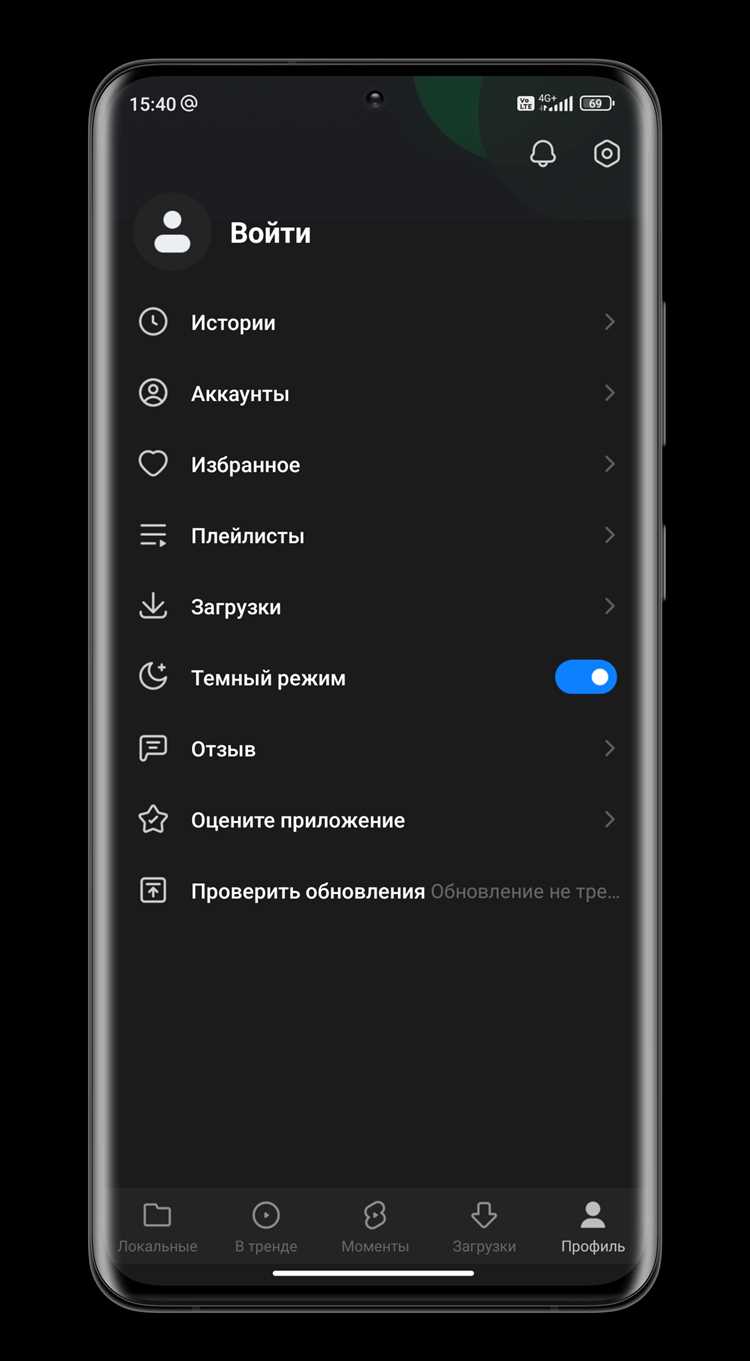 Com MIUI ExtraPhoto: функции и назначение на телефоне