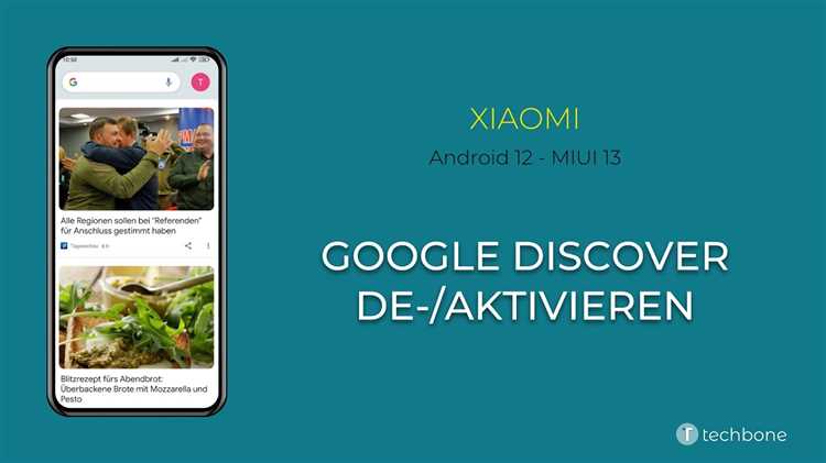 Com xiaomi discover что это Com xiaomi discover что это