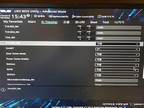 Как выбрать CR 1T или 2T для игр и ресурсоёмких приложений?