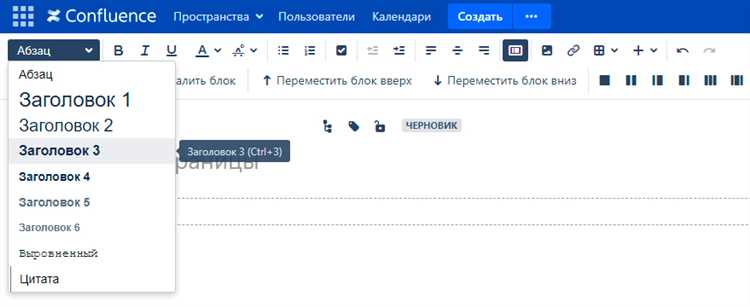 Проверка работы раскрывающихся блоков на мобильных устройствах
