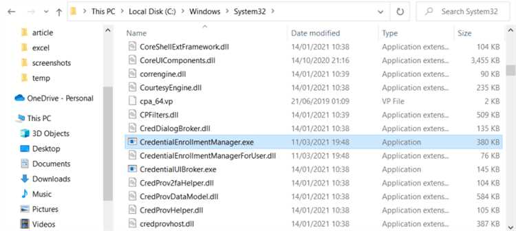 Credentialenrollmentmanagerusersvc что это за служба Credentialenrollmentmanagerusersvc что это за служба