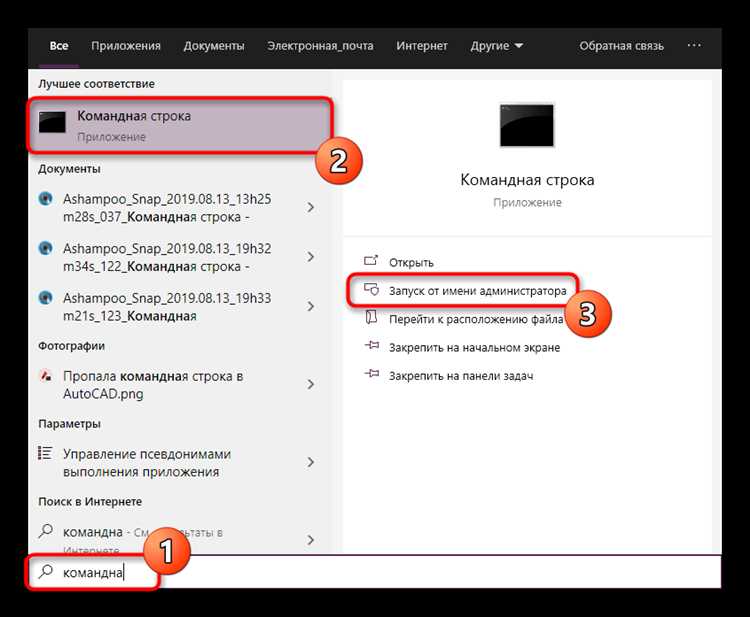 Какие игры и программы требуют наличие d3dcompiler_47.dll