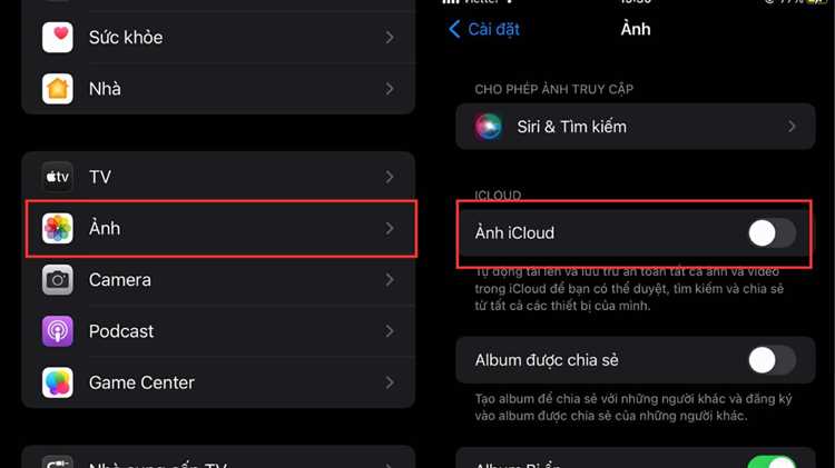 Как отключить Deep Fusion на iPhone: пошаговая инструкция