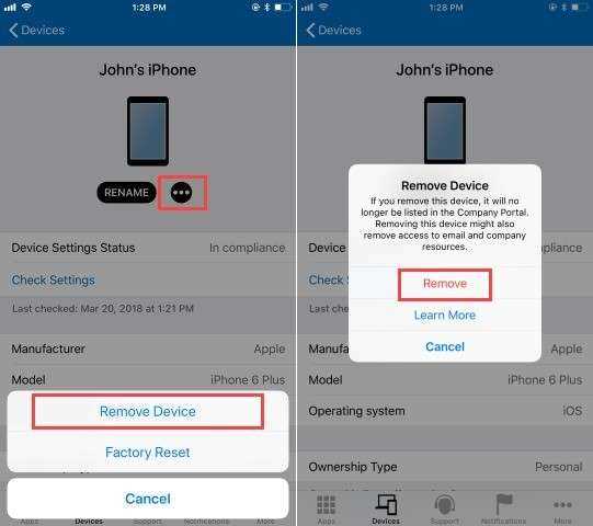 Вход в настройки камеры iPhone