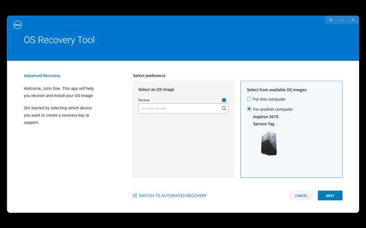 Dell tools for windows 10 что это Dell tools for windows 10 что это