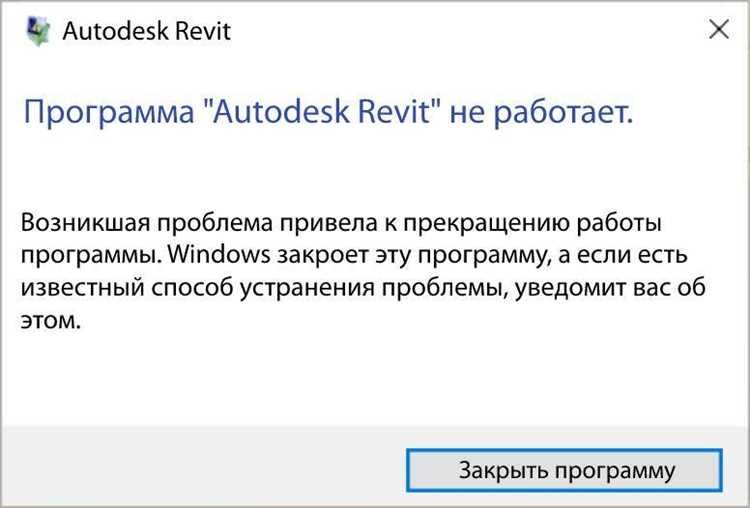 Desk rt auto disconnect как исправить Desk rt auto disconnect как исправить