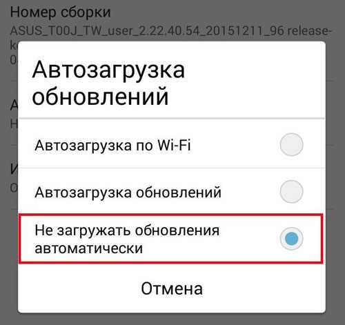 Что такое ошибка 