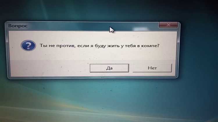Как температура и влажность воздуха влияют на звук открытия двери