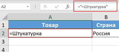 Ограничения фильтрации таблиц Word и способы их обхода