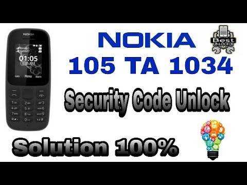 Фильтрация номеров nokia что это Фильтрация номеров nokia что это
