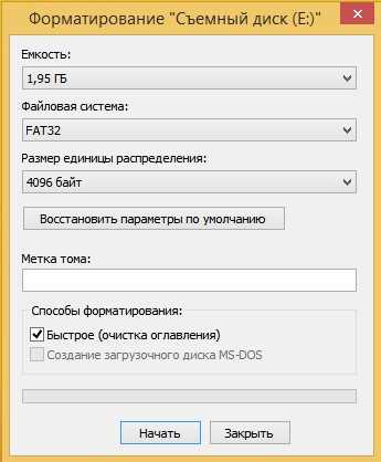 Сколько объёма теряется при переводе из десятичной в двоичную систему