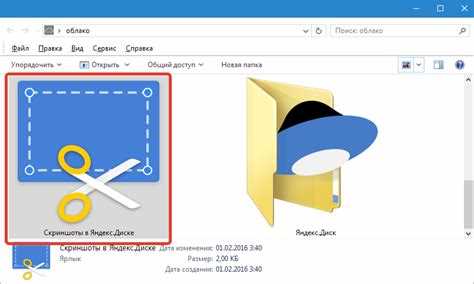 Как открыть файл Pages через iCloud без установки программ