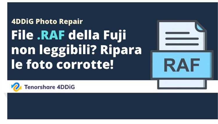 Формат raf фуджи чем открыть Формат raf фуджи чем открыть