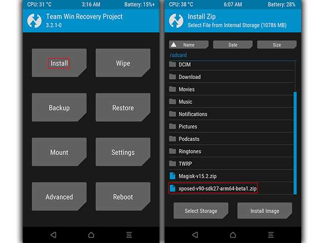 Что нужно подготовить перед форматированием Data в TWRP
