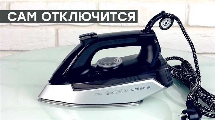 Сравнение утюгов с и без функции антикапля: практическая польза для дома