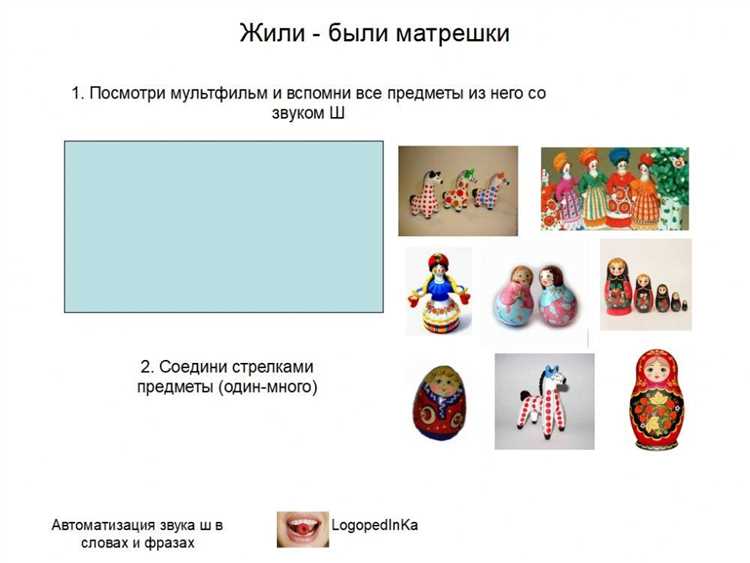 Создание шаблонов документов для повторяющихся процессов