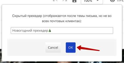 Импорт старых данных после восстановления каталога