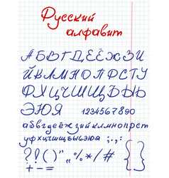 Определение шрифта, написанного только заглавными буквами