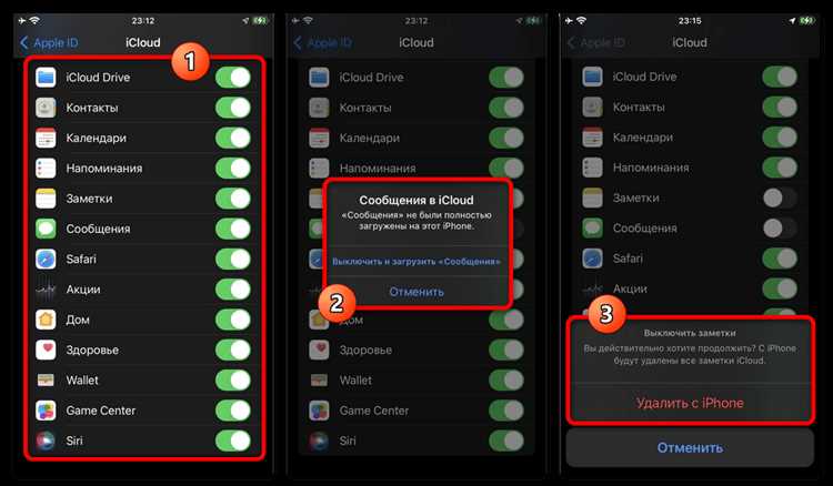 Сколько длится резервное копирование iphone Сколько длится резервное копирование iphone