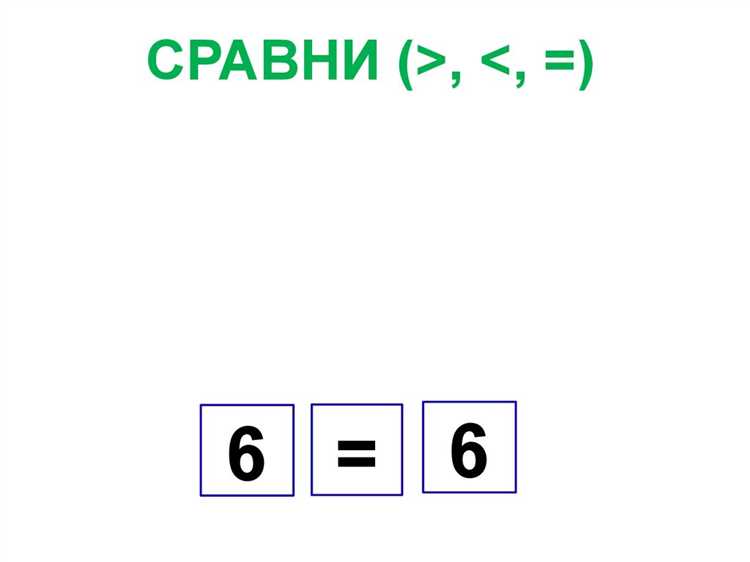 Сколько шестизначных чисел содержат ровно три различные цифры