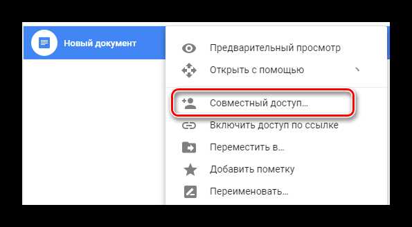 Сколько хранится информация на гугл диске Сколько хранится информация на гугл диске