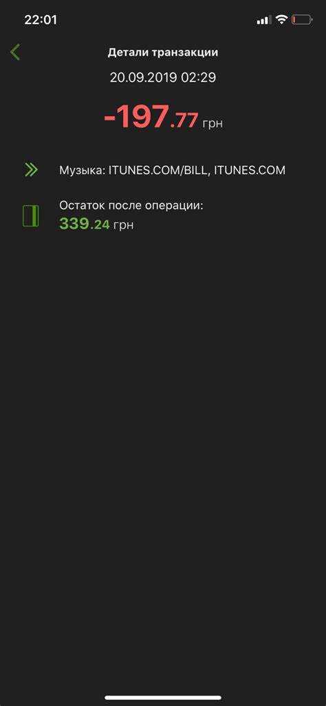 Скорость интернета ниже заявленной что делать Скорость интернета ниже заявленной что делать