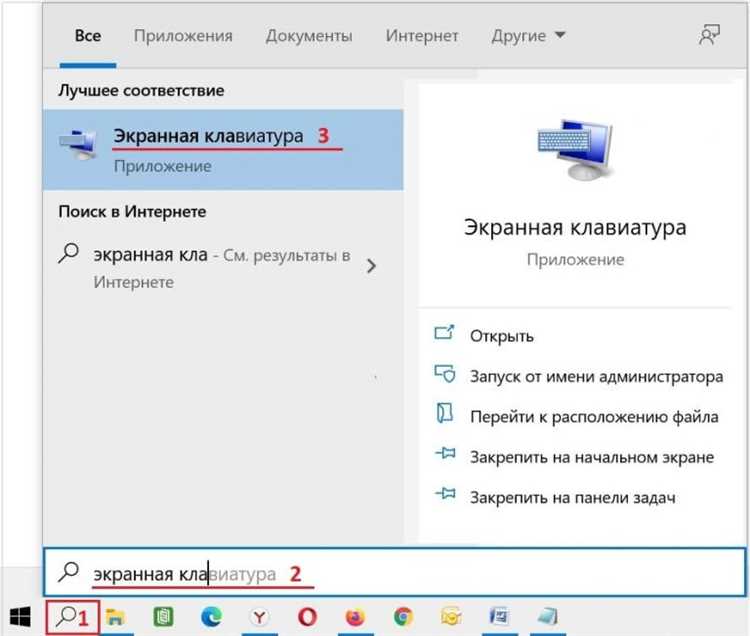 Случайные аппаратные адреса в Windows 10: как работают