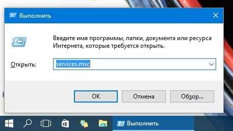 Служба сопоставления устройств что это за служба Служба сопоставления устройств что это за служба