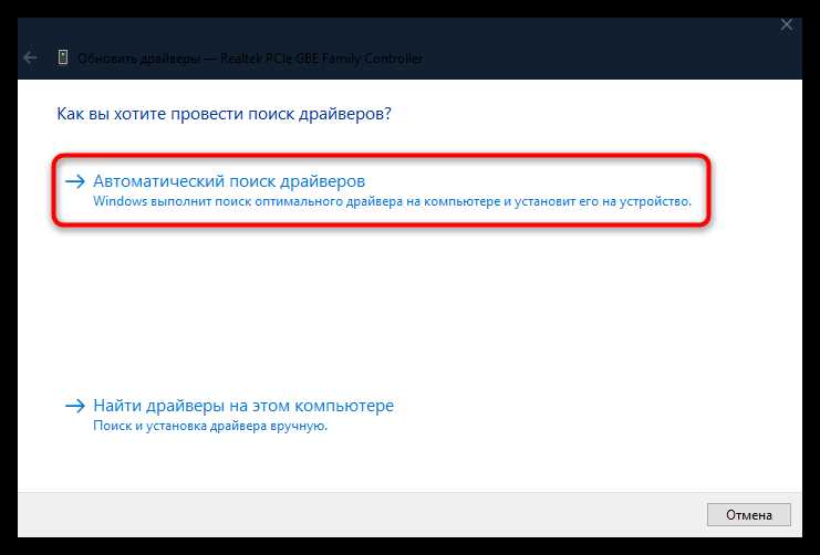 Анализ возможных конфликтов с антивирусными программами