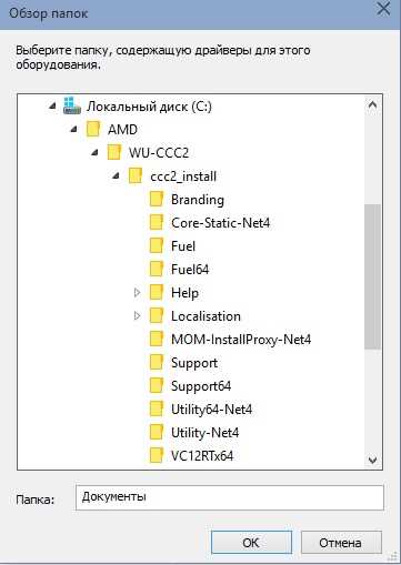 Службы игр microsoft что это Службы игр microsoft что это