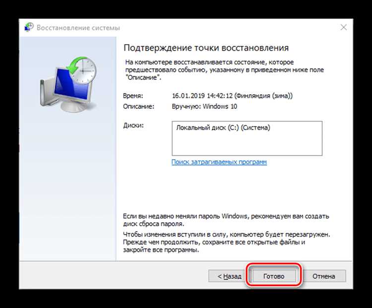 Службы звука не отвечают windows 10 что делать Службы звука не отвечают windows 10 что делать