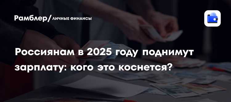 Какие ошибки могут привести к отказу в выплате 96 rus?