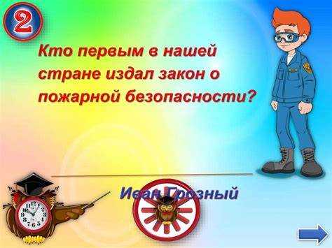 Тестирование игры на стабильность и корректность работы