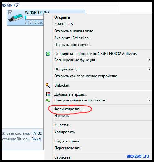 Настройка уровней заголовков для точного отображения