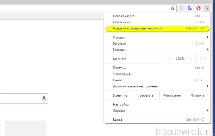 Использование средств просмотра HTML для проверки верстки страниц