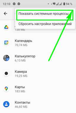 Средство просмотра HTML: что это и для чего нужно