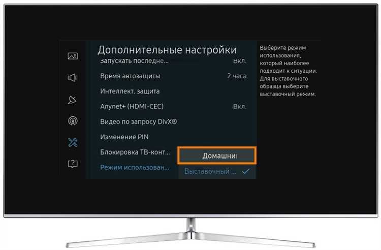 Старый телевизор самсунг как переключиться на ресивер Старый телевизор самсунг как переключиться на ресивер