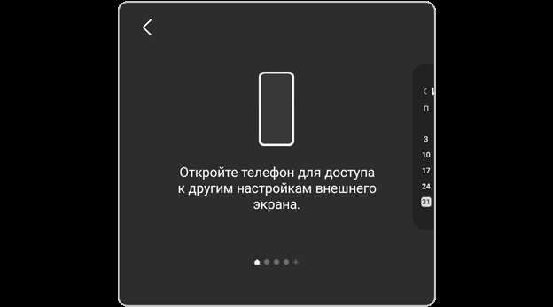 Определение проблемы с экраном или системой по звукам и вибрации