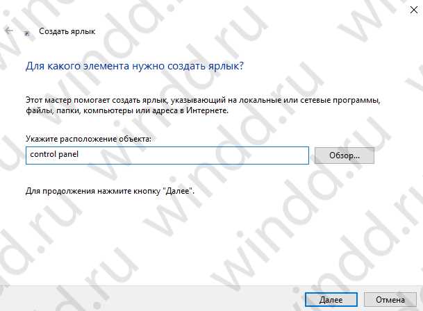 Методы для проверки пароля в случае локальной учетной записи