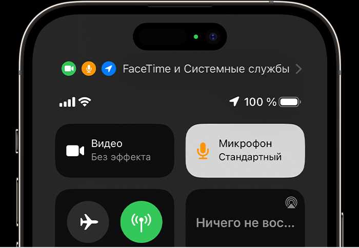 Отключение озвучивания при первом запуске телефона itel