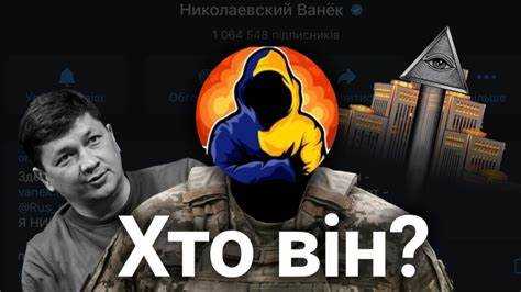 Телеграм канал тройка кто автор Телеграм канал тройка кто автор