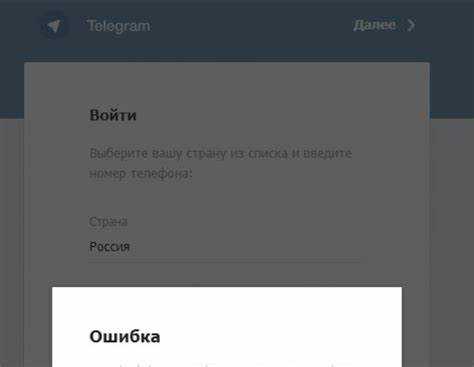 Типичные причины блокировки после частых запросов кода