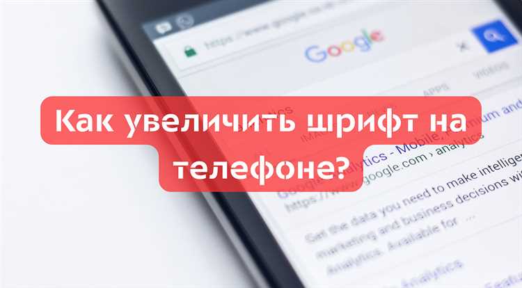 Что называют телевиком в камере смартфона