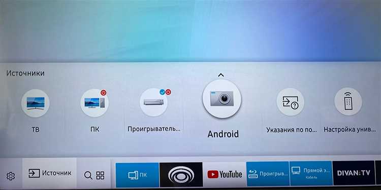 Подключение смартфона с USB-C к BBK через DisplayPort Alt Mode