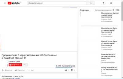 Использование внешнего PDF через Google Drive или облако