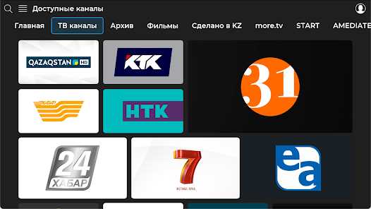 Выход из аккаунта при утере телефона или доступа к устройству