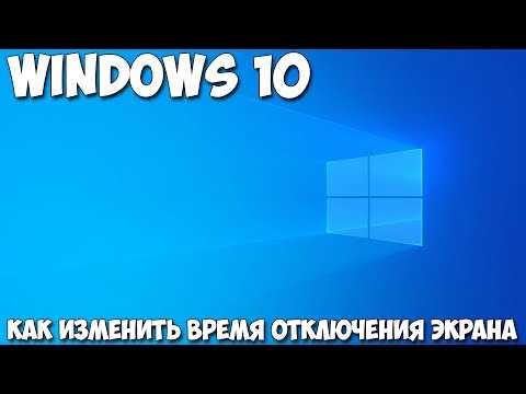 Настройка толщины системных шрифтов через параметры реестра