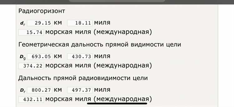 Способы вызова команды по номеру из скрипта