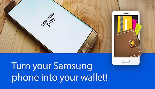 Проверка совместимости устройства с Samsung Pay после переустановки