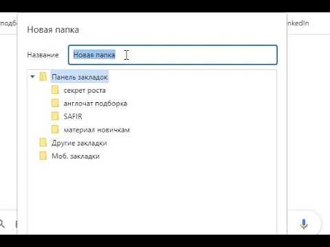 Проверка текущего пути к каталогу документа